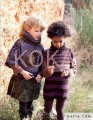 Włóczka Katia Merino Sport col. 57 (zielone jabłuszko)