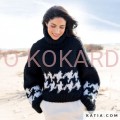 Włóczka Katia Love Wool col. 113 (Pistacja)