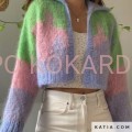 Włóczka Katia Ingenua col. 16 (musztarda/ochra)